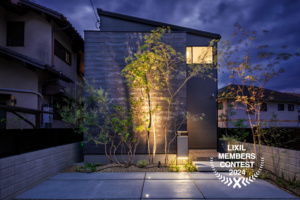 木造2階建ての性能とデザインにこだわった洗練された住宅　LIXILメンバーズコンテスト受賞
