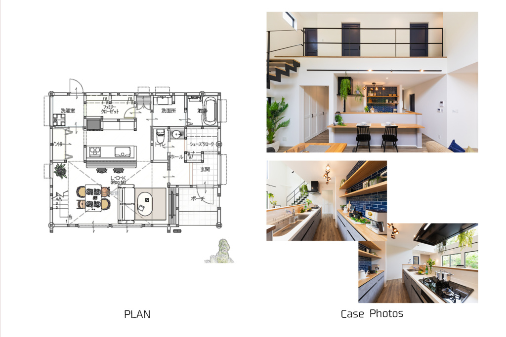 動線が重ならない「回遊できるキッチン」