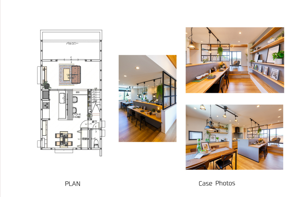 リビングと分けるダイニングキッチン 室内窓で区切るリビング 泉佐野