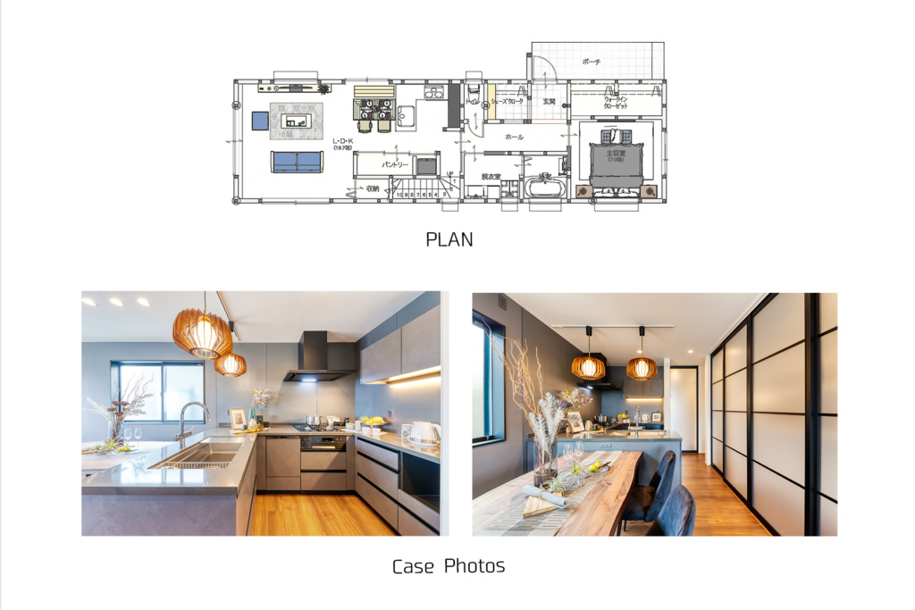 作業が集約される「コの字型キッチン」
