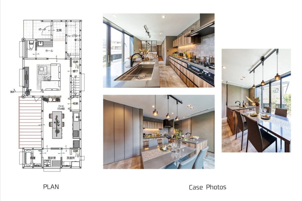 リビングと分けるダイニングキッチン 室内窓で区切るリビング 箕面