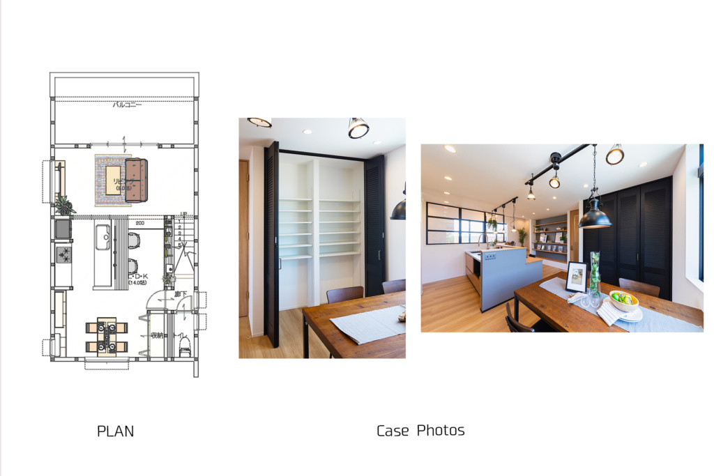 大阪 北摂の注文住宅 パントリー施工例
壁面収納タイプのパントリー