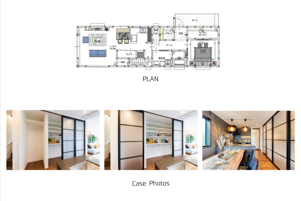 大阪 北摂の注文住宅 パントリー施工例
壁面収納タイプのパントリー