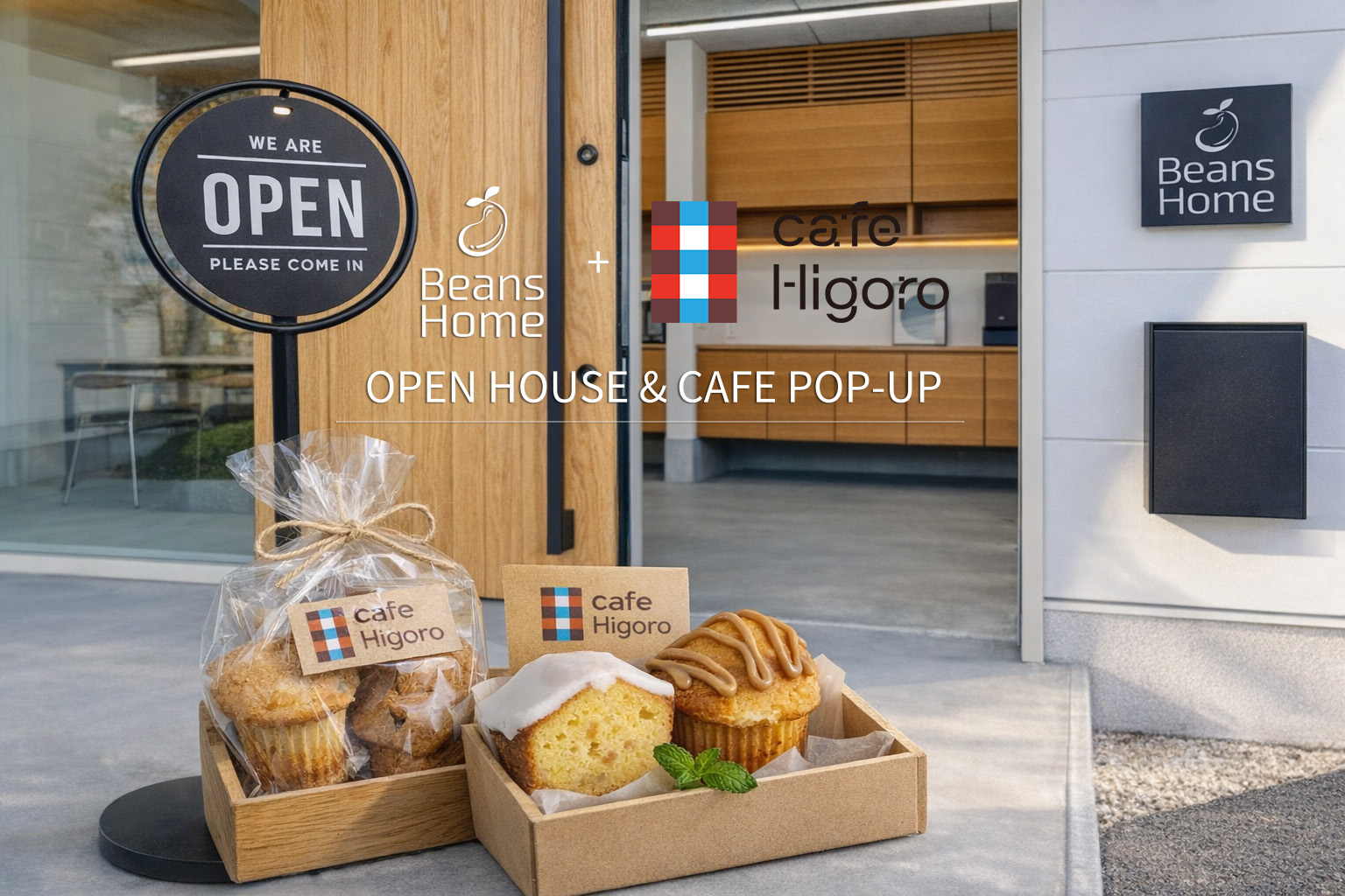 豊中市北桜塚のモデルハウス　ポップアップイベント